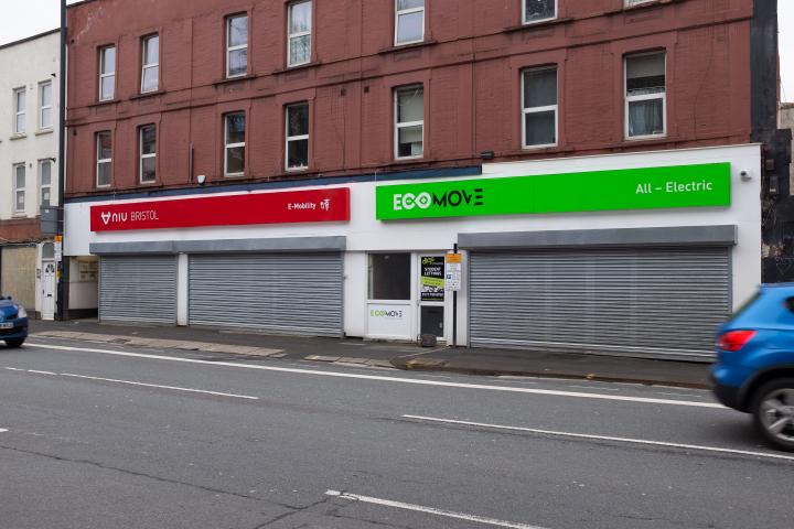 The first local electric bike shop was at the bottom of Jacobs Wells Road; it seems to have attracted some larger competition. I think this place w...