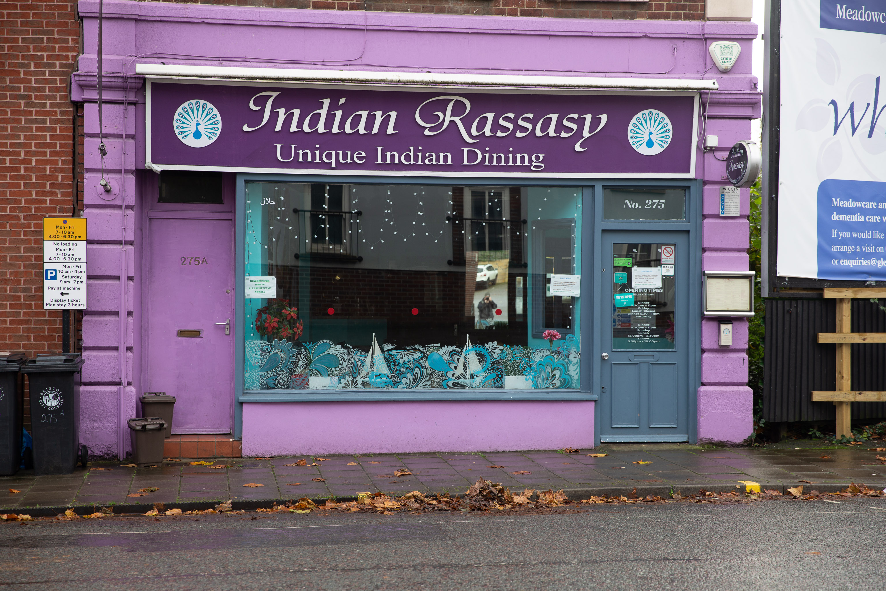 Indian Rassay
As I said in another photo, I've not been in here since it changed from being a Persian restaurant called Shiraz. I hear it's very good, but I didn...