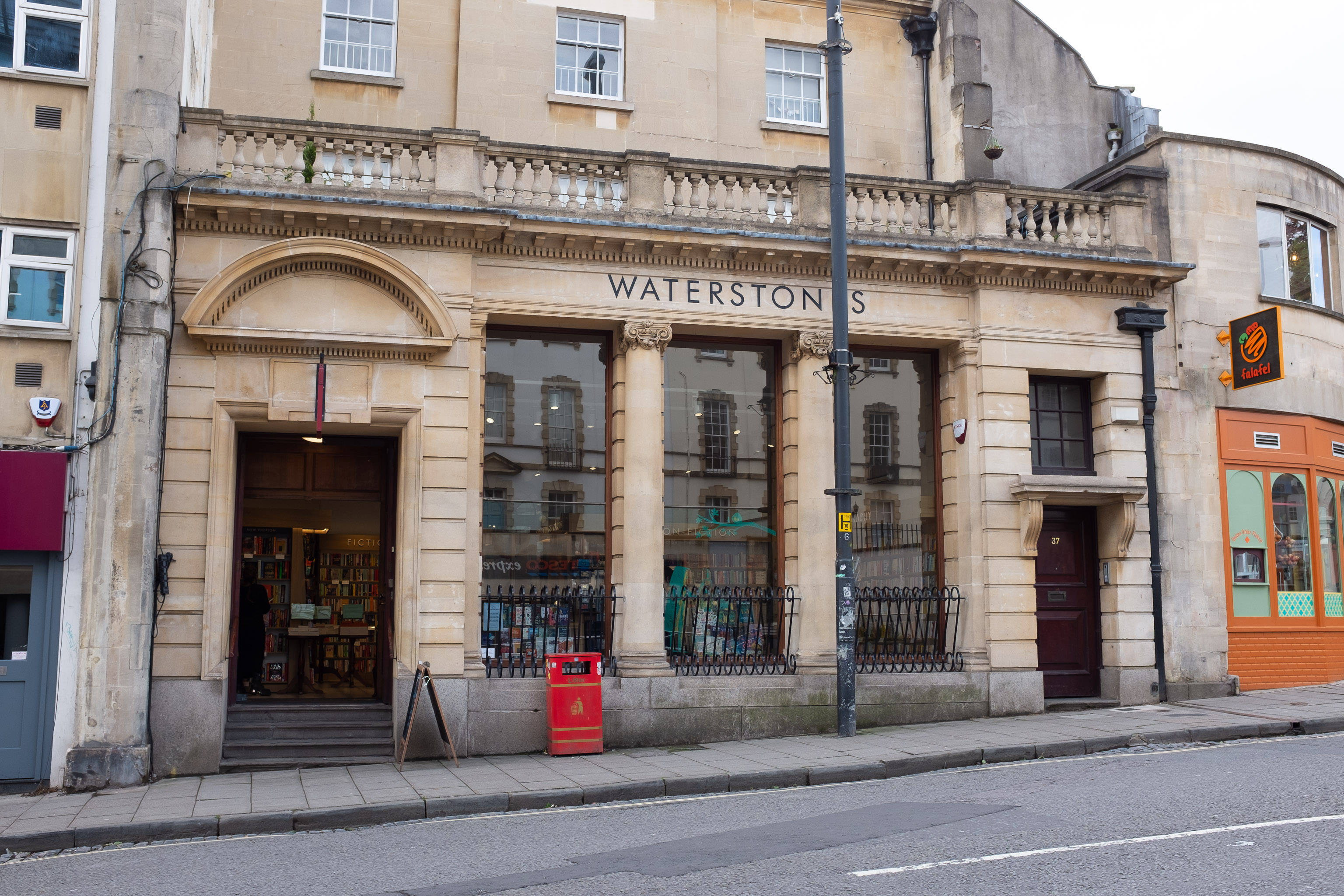 Waterstones
At the time I was a little annoyed to lose the cashpoint at this former HSBC branch (it used to be at the bottom of the middle window; they were st...