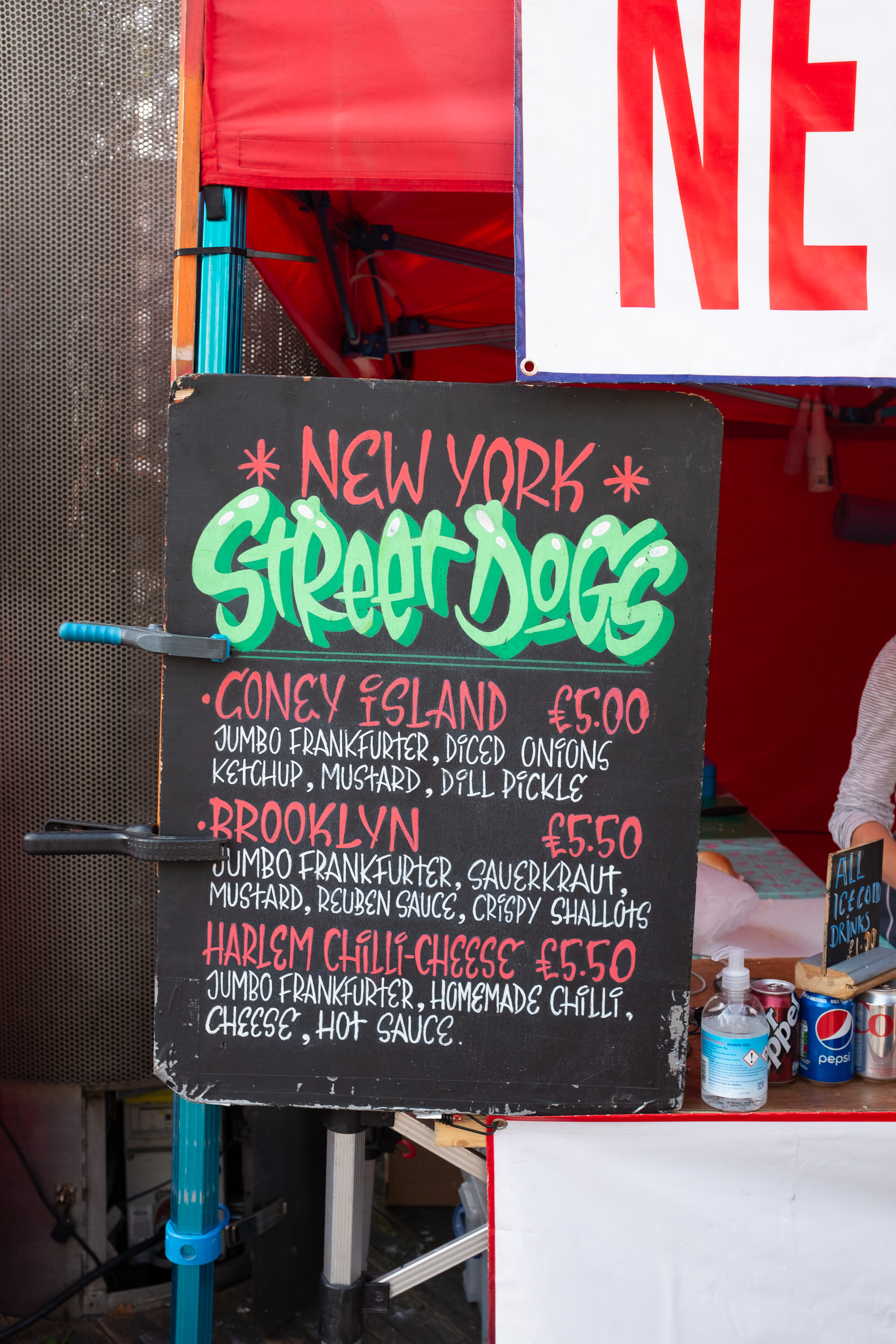 Street Dogs
I had the Brooklyn. It was good. And sizeable.
