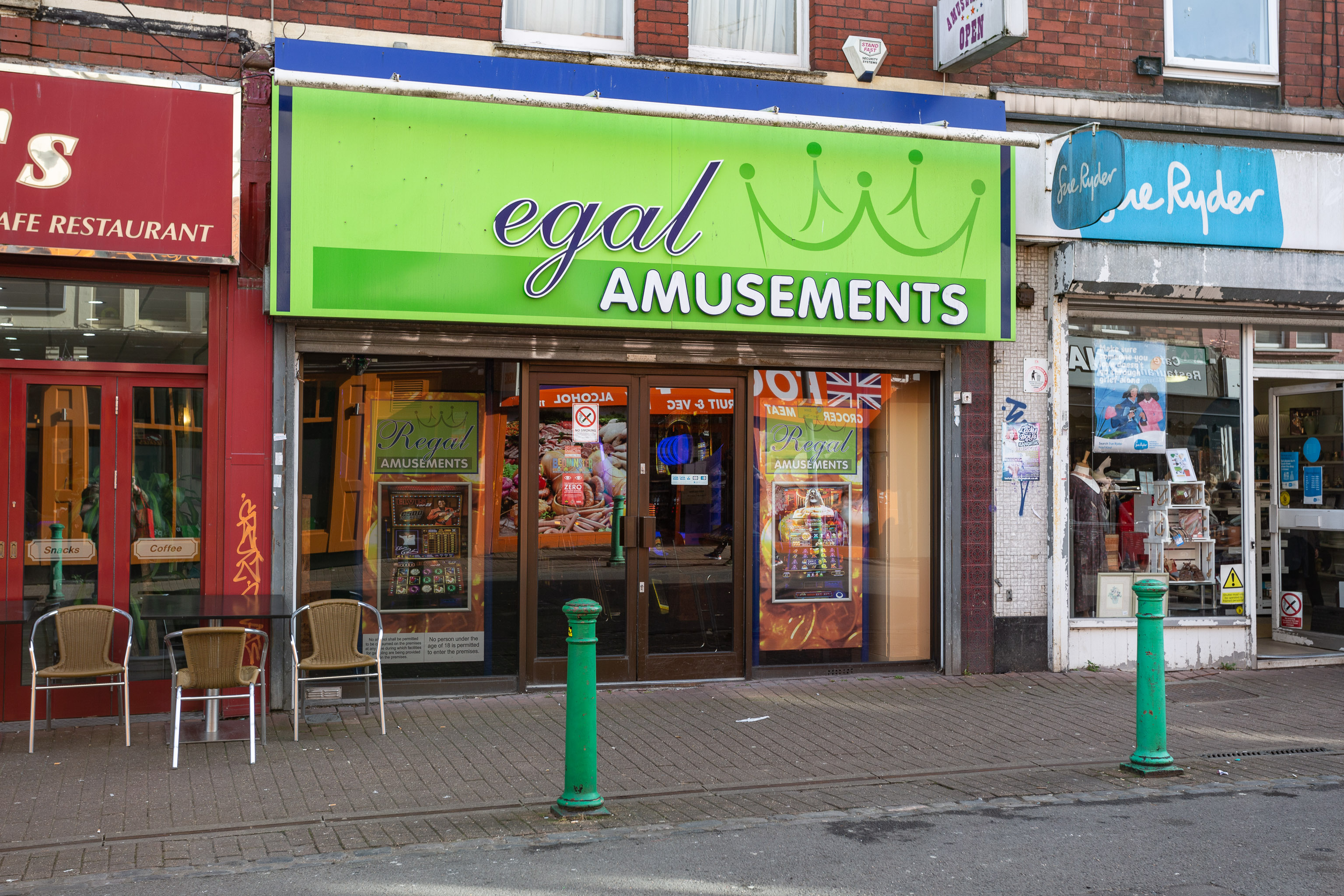 egal Amusements
I'm glad that you can tell from the other signs that this should say "Regal Amusements" and not "Illegal Amusements", as I'd originally assumed.
